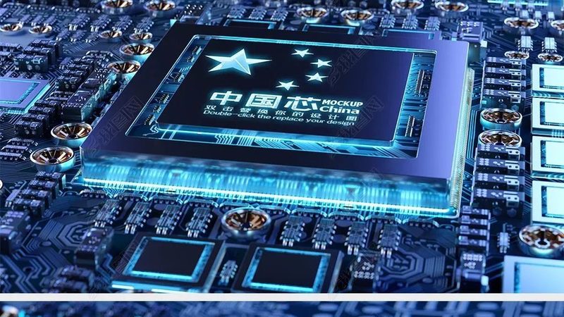 集成电路厂家如何选择：关键指标与趋势分析**