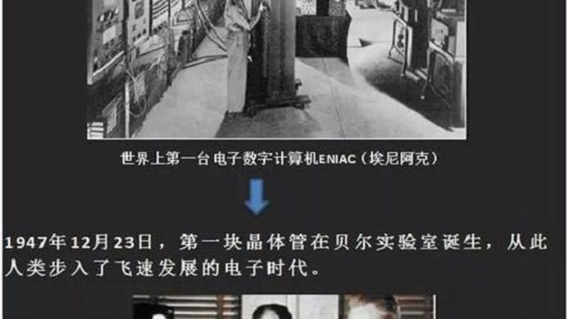 半导体材料：如何选择可靠的厂家**