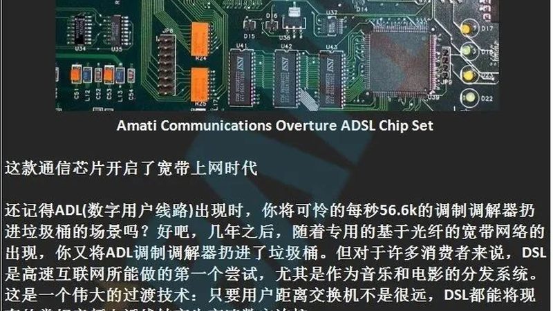 功率器件耐压等级：揭秘其规格参数背后的关键**