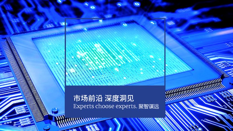 硅片国产化率：中国半导体产业的坚实基石